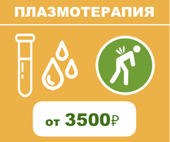 Почему руки болят после сна. qlloF01dykOnMKqcnXkNITyQSok6gErHywWXFozA. Почему руки болят после сна фото. Почему руки болят после сна-qlloF01dykOnMKqcnXkNITyQSok6gErHywWXFozA. картинка Почему руки болят после сна. картинка qlloF01dykOnMKqcnXkNITyQSok6gErHywWXFozA. Боли в руках бывают мышечными, суставными или неврогенными. Суставные боли рук бывают вызваны воспалением суставных или окружающих сустав тканей или их дегенеративно-дистрофическим изменением.
